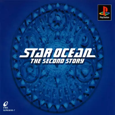 Star Ocean - The Second Story (USA) (Disc 1)